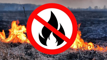 Не разжигайте открытый огонь в жару Не разжигайте открытый огонь в жару.